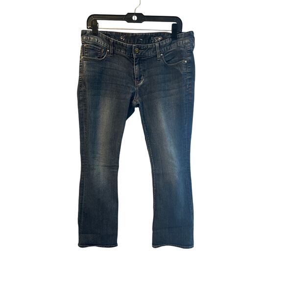 ⭐️ Women’s Express Barely Boot Jeans. Size 10 Short - Picture 1 of 4